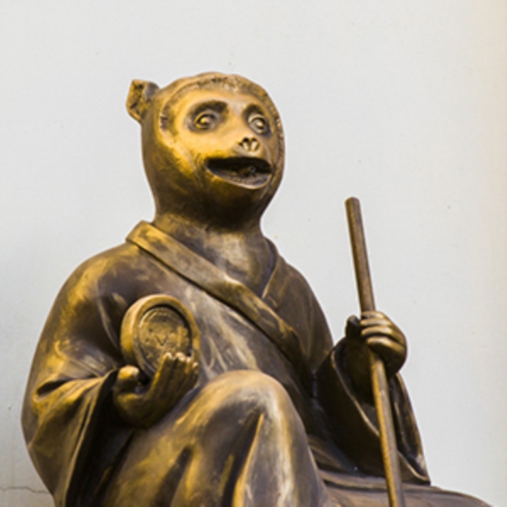 Chinese Zodiac