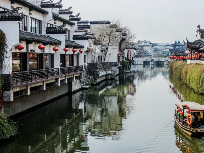 Qinhuai River