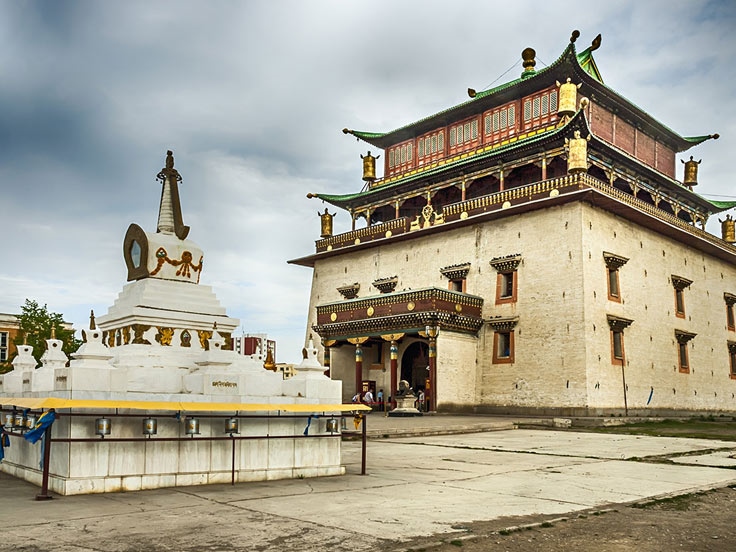 ulan bator