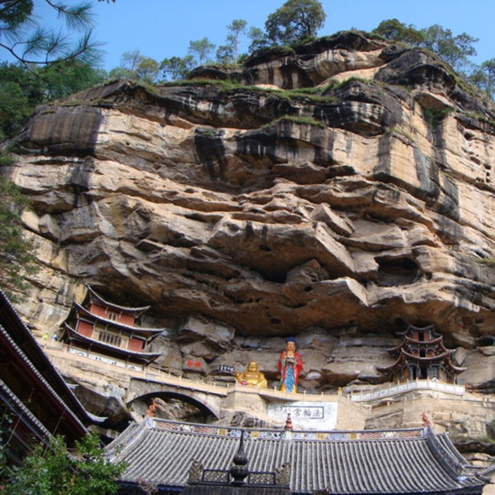 Shibao Mountain in Jianchuan