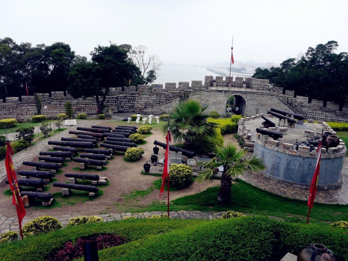 Hulishan Fortress