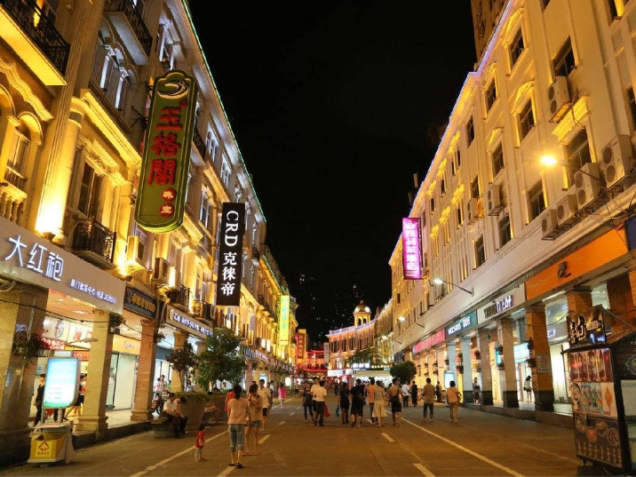 Xiamen Zhongshan Road