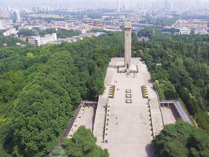 Yuhuatai Martyr Park