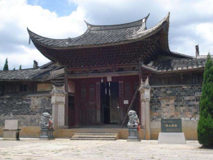 Chen Su's Palace 