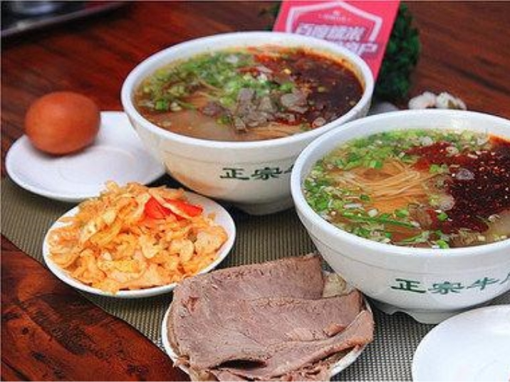 Dazhong Lane