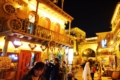 Kashgar Old Town 04