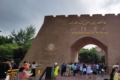 Kashgar Old Town 00